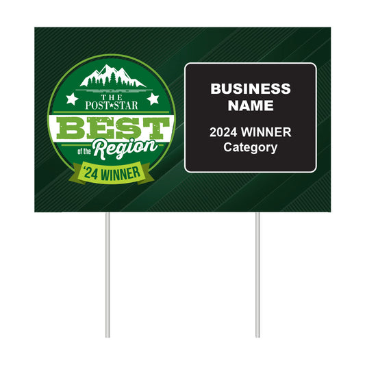 Double-Sided Yard Sign w/ Stake
